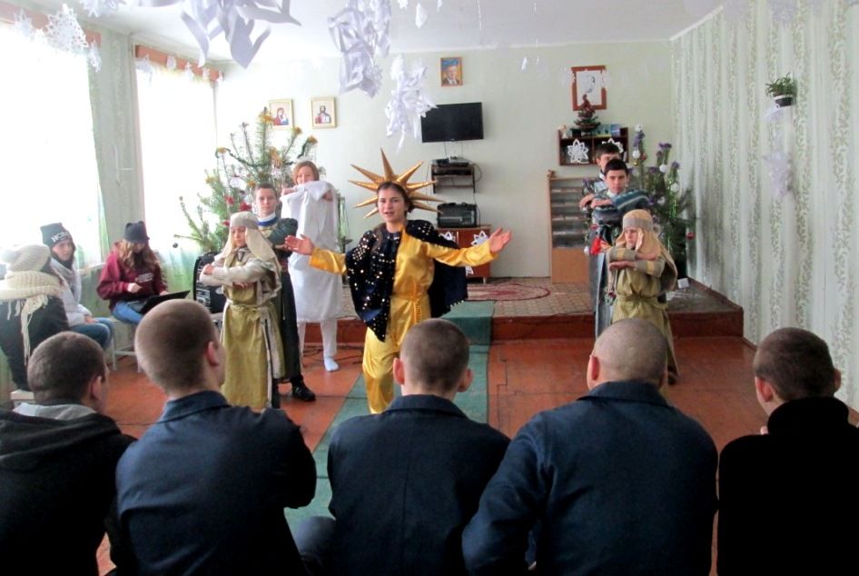 Мюзікл «Принеси дари» відбувся для вихованців Кременчуцької виховної колонії