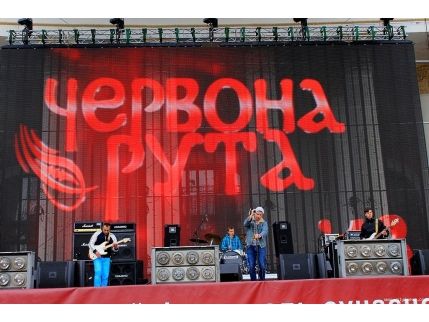 У Полтаві відбудеться відбірковий тур на фестиваль "Червона рута"