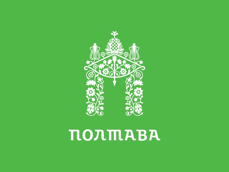 Студія Артемія Лебедєва створила логотип Полтави, але від нього відмовилися