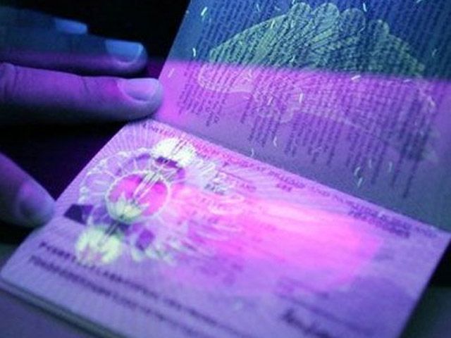 Оприлюднено ступені захисту нового паспорта у формі картки