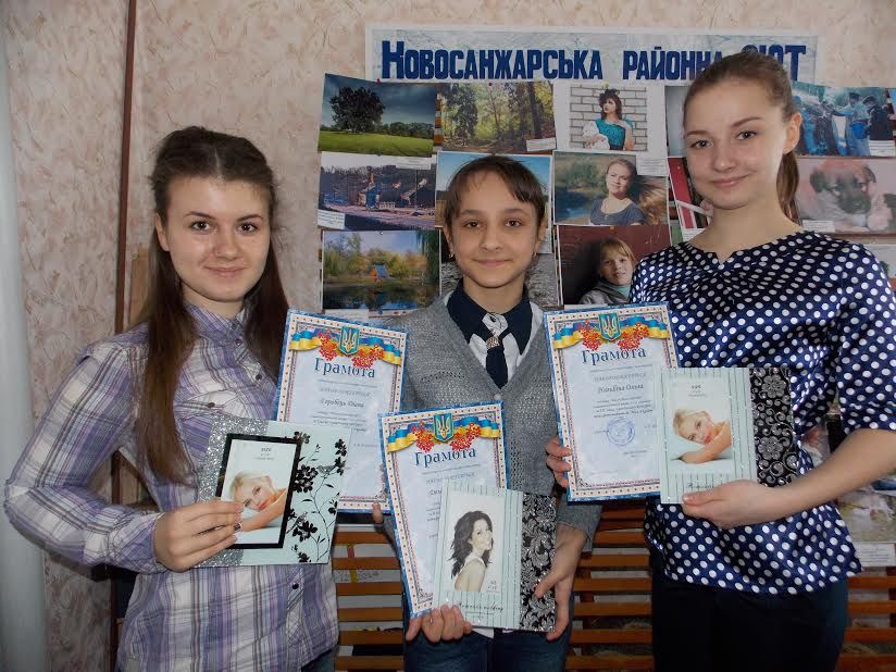 У конкурсі фотоаматорів перемагають учениці Малокобелячківської та Кустолівської ЗОШ