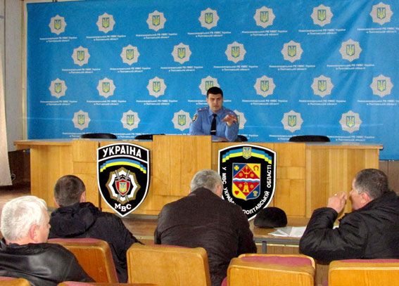 Начальник Новосанжарського відділення поліції зустрівся з журналістами