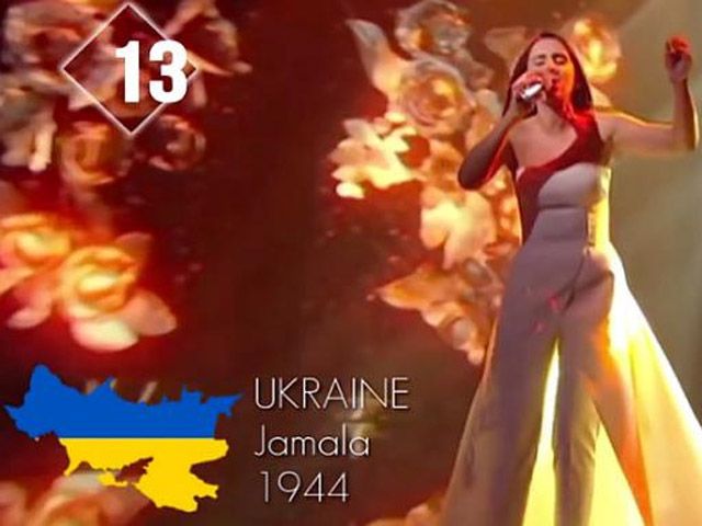 На Євробаченні Кубань подарували Україні
