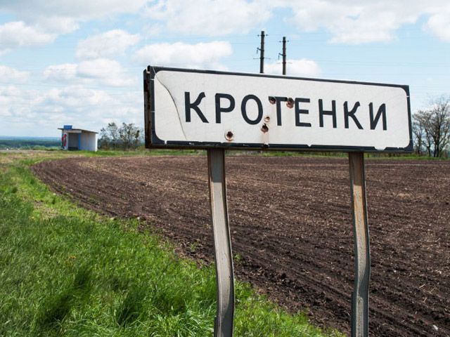 Верховна Рада перейменувала 25 населених пунктів на Полтавщині