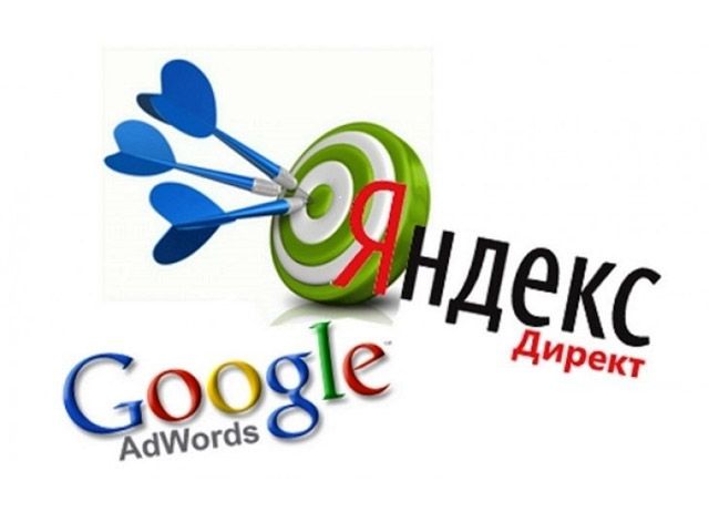 5 причин, чтобы заказать эффективную контекстную рекламу в Киеве на сайте reklama-up.com.ua