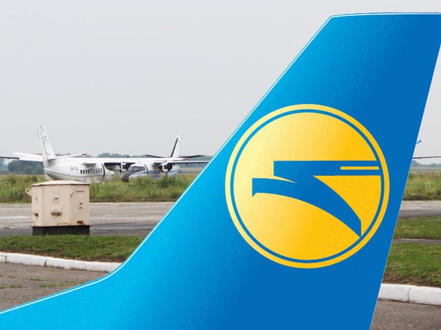 Авіакомпанія «МАУ» хоче отримати право на польоти до Полтави