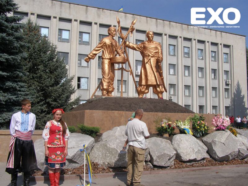 Замість Леніна — Сало і Кочерга