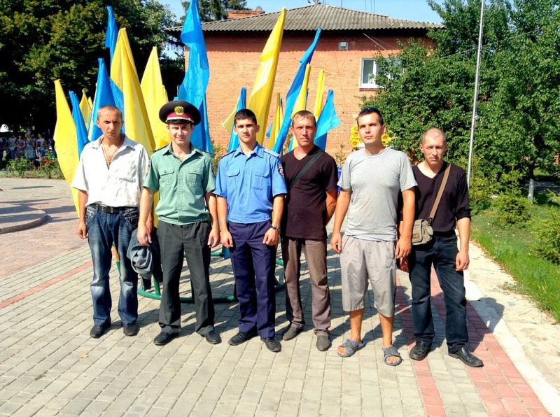 Криміналісти відсвяткували День Незалежності України