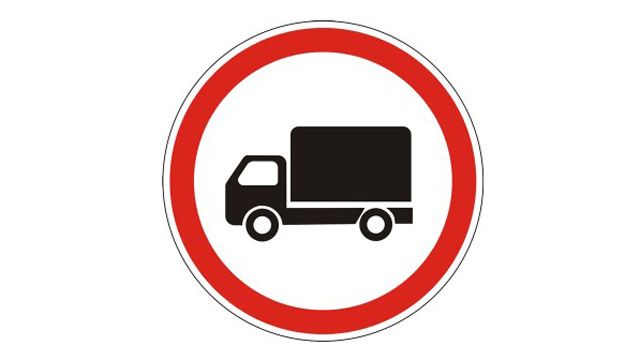 Депутати спробували заборонити рух вантажівок