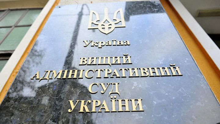 Парламент відповідатиме за перейменування Комсомольська на Горішні Плавні