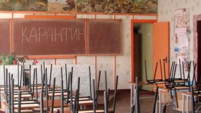 У Полтаві на «карантин» закрили дві школи та окремі класи в інших навчальних закладах