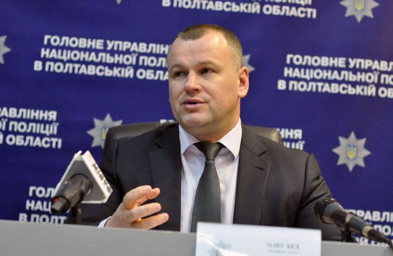 Начальник поліції Полтавщини пояснив великі статки у своїй декларації багатим тестем