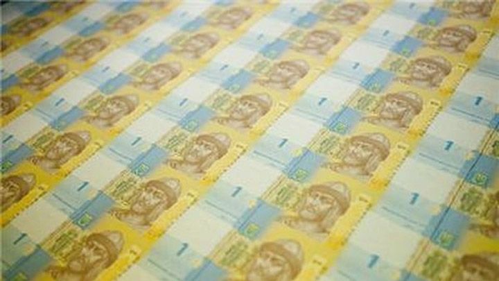 Гранична сума готівкових розрахунків тепер становить 50 тис грн