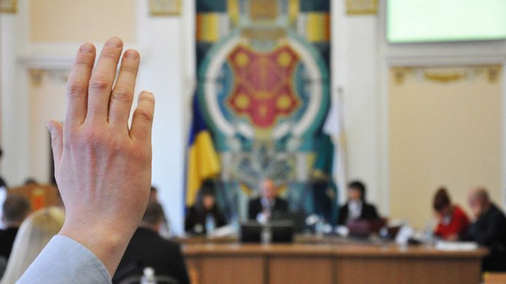 Полтава отримала бюджет на 2017 рік: замість розвитку — соціальна спрямованість