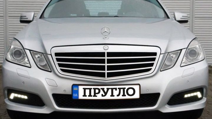 Заступник голови Полтавської ОДА задекларував свою гуманітарну допомогу у вигляді Mercedes-Benz