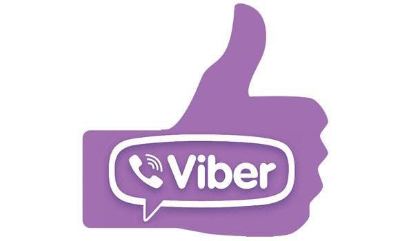 У Viber з’явилися секретні чати для обміну особистою інформацією