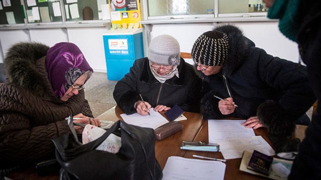 В Україні припинять виплачувати пенсії через російські банки