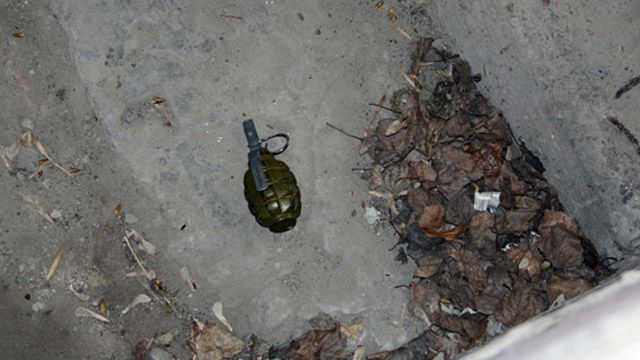 У центрі Кременчука знайшли гранату
