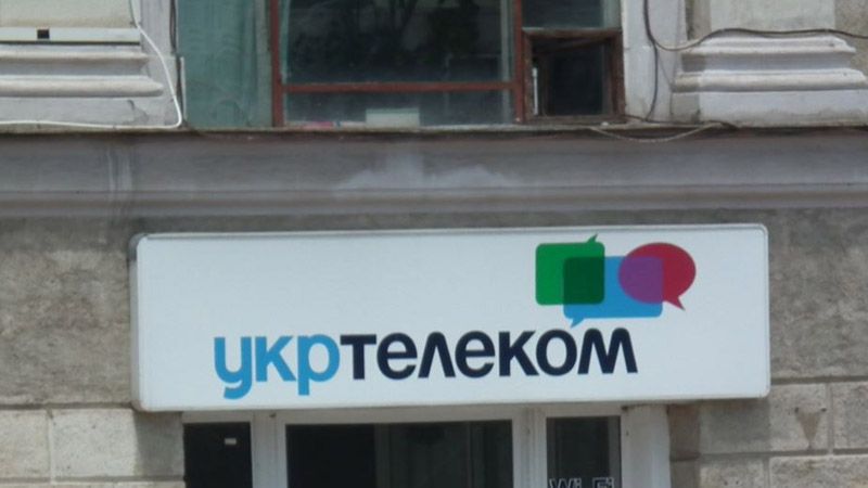 «Укртелеком» прекратил работу на неподконтрольной части Луганской области 