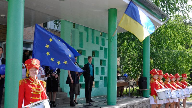«Європа в Україні розпочинається з молоді»