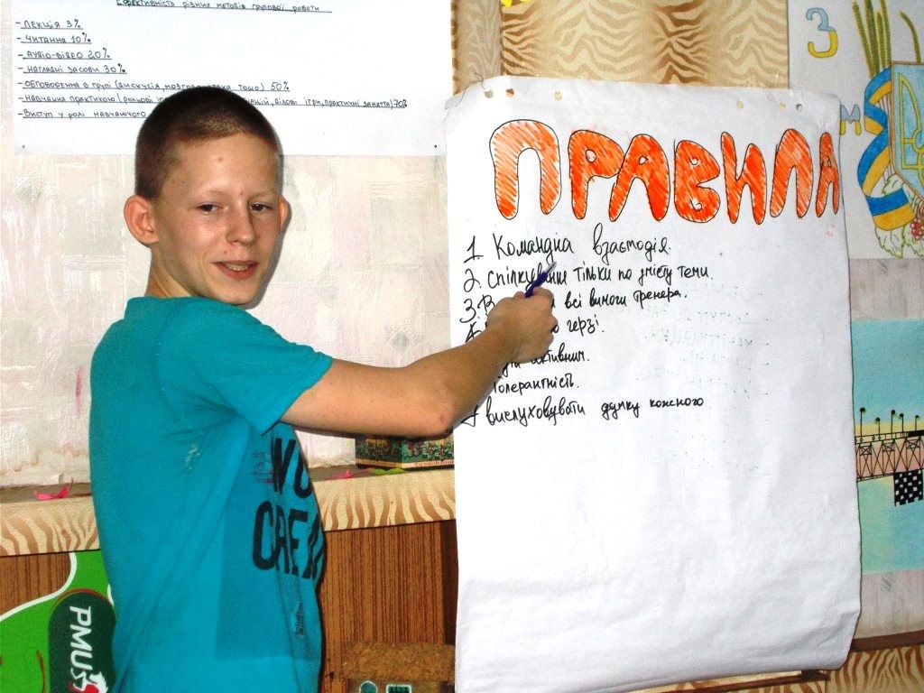 Полтавщина: у вихованців Кременчуцької виховної колонії формували життєві цінності