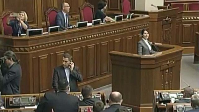 Троє із восьми нардепів Полтавщини проголосували за медреформу