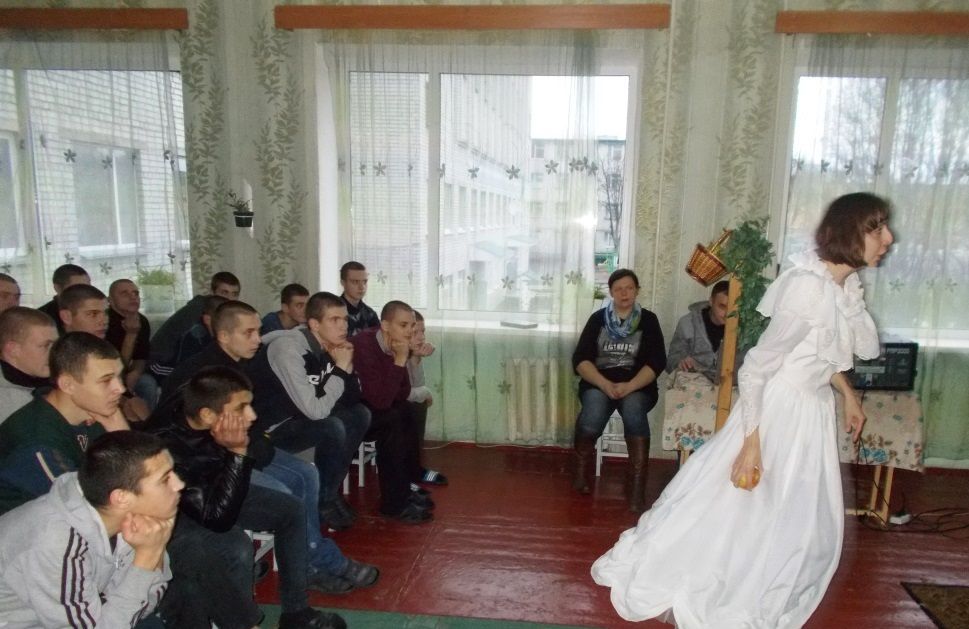 Перед вихованцями Кременчуцької виховної колонії виступили актори театру «Мелах»