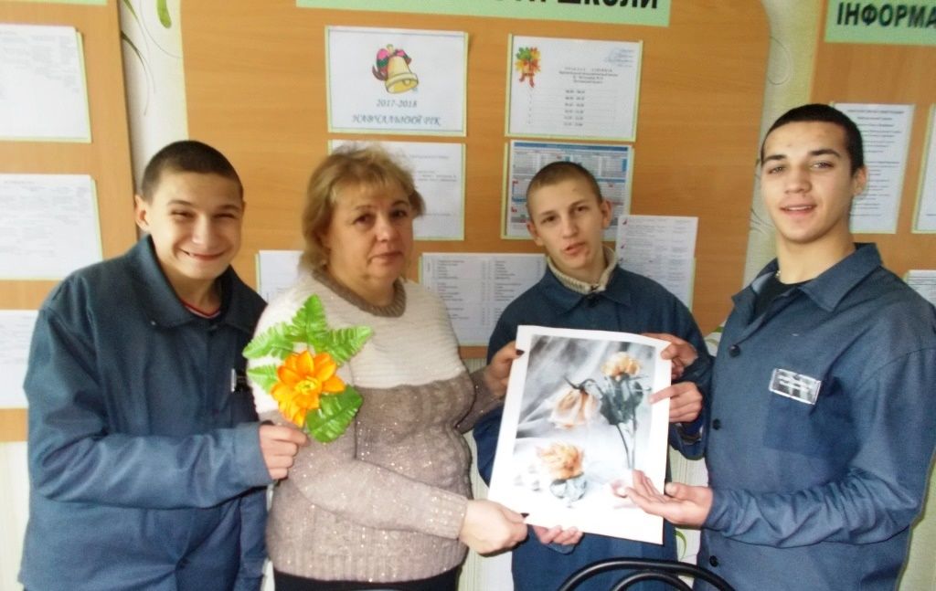 Вихованці Кременчуцької виховної колонії відзначили День подяк