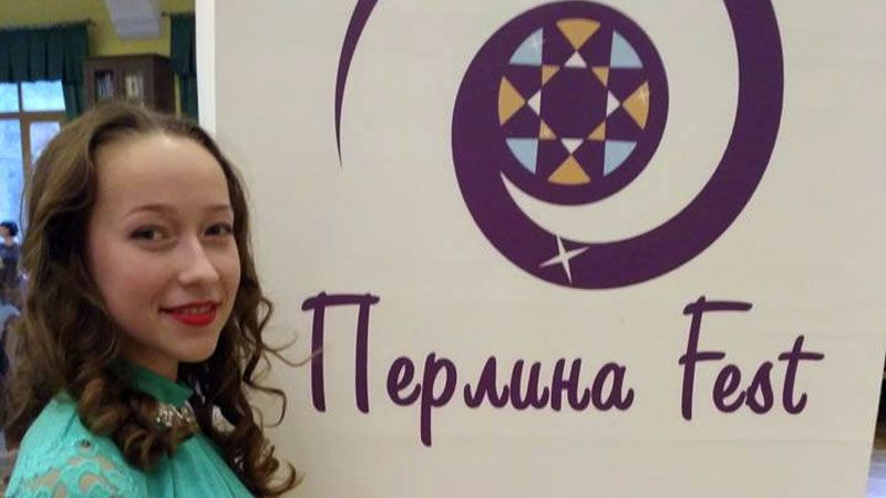Юна вокалістка з Горішніх Плавнів стала кращою на Міжнародному фестивалі “Перлина Fest 2017”