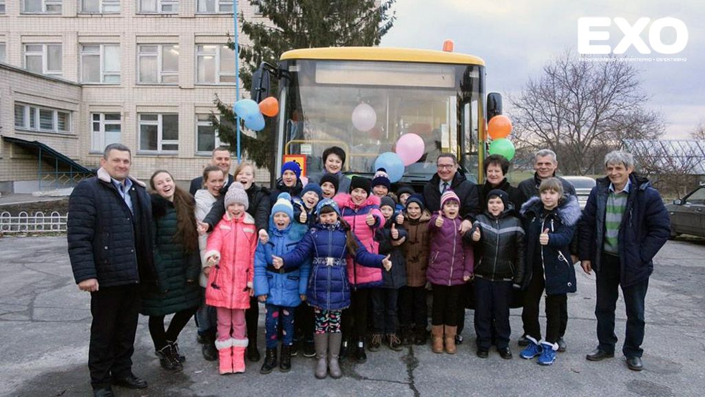 Для учнів НВК придбали автобус
