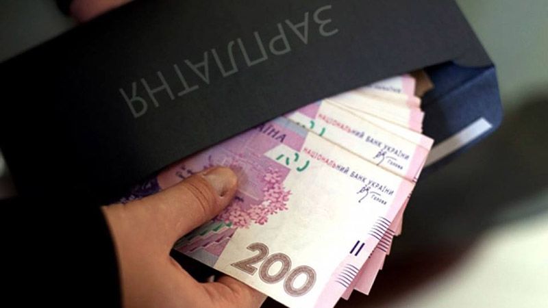 Мінімальна заробітна плата збільшилася на 523 гривні