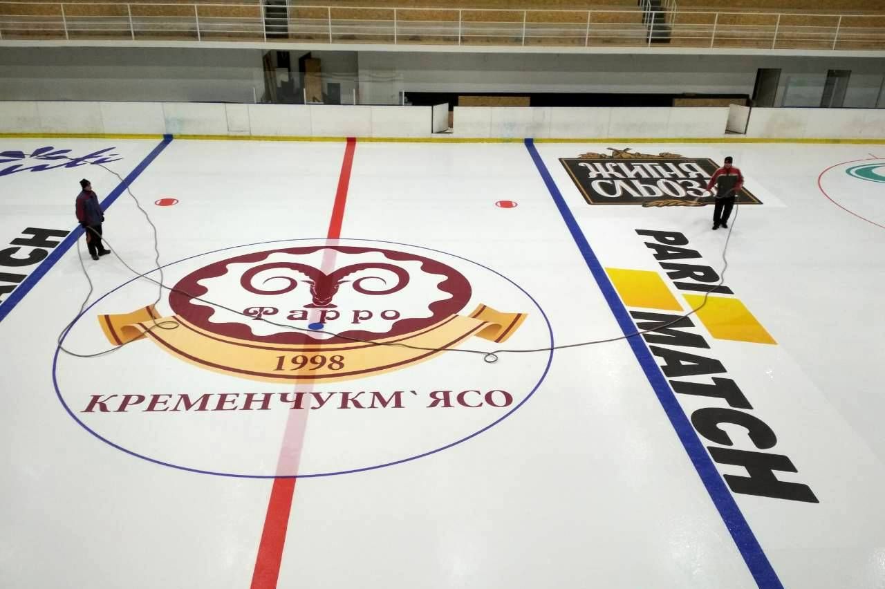 На СК «Айсберг» в Кременчуге сыграют в хоккей уже 13 января 2018!