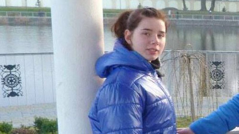 Поліція Полтавщини розшукує безвісти зниклу дівчину 