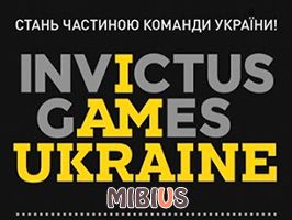Представ Україну на Іграх нескорених