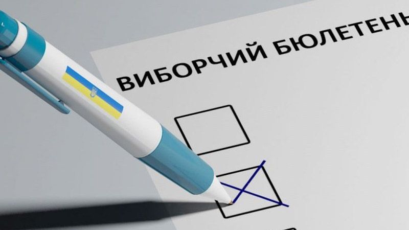 У травні в Підгорянській сільраді можуть відбутися вибори