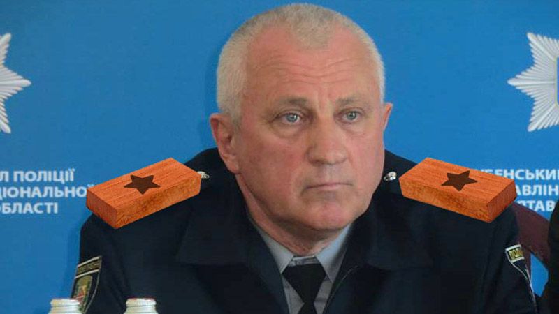 Керівник лубенської поліції за рахунок хабара намагався перевестися у Кременчук