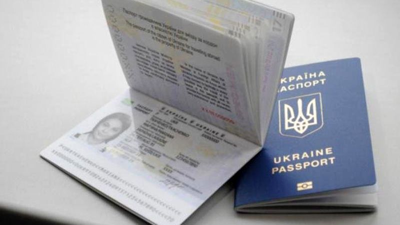 Вітчизняний паспорт покращив позиції в рейтингу