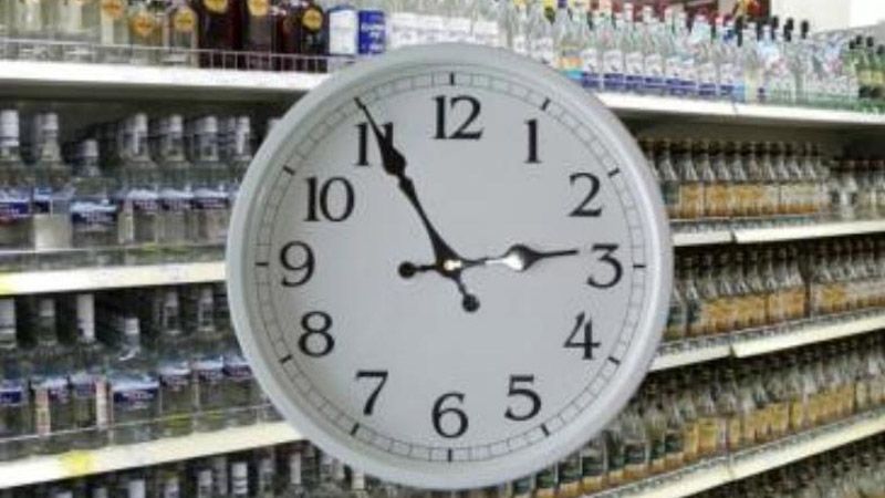 Місцевим радам дозволили обмежувати час продажу алкогольних напоїв