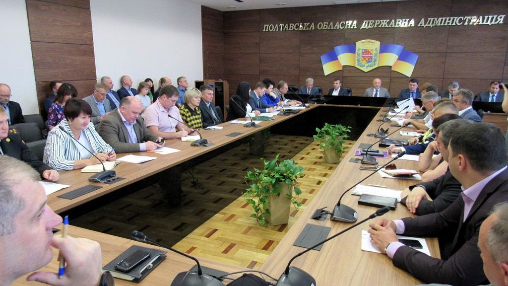 «За темпами зростання надходжень до місцевих бюджетів Полтавщина посідає перше місце»