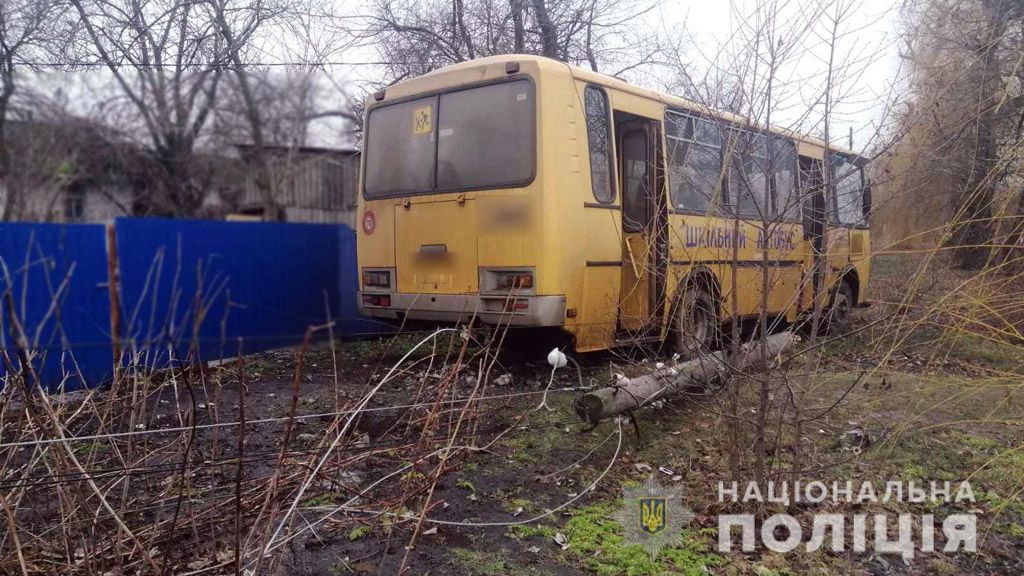 У Новосанжарському районі водій шкільного автобуса на ходу втратив свідомість