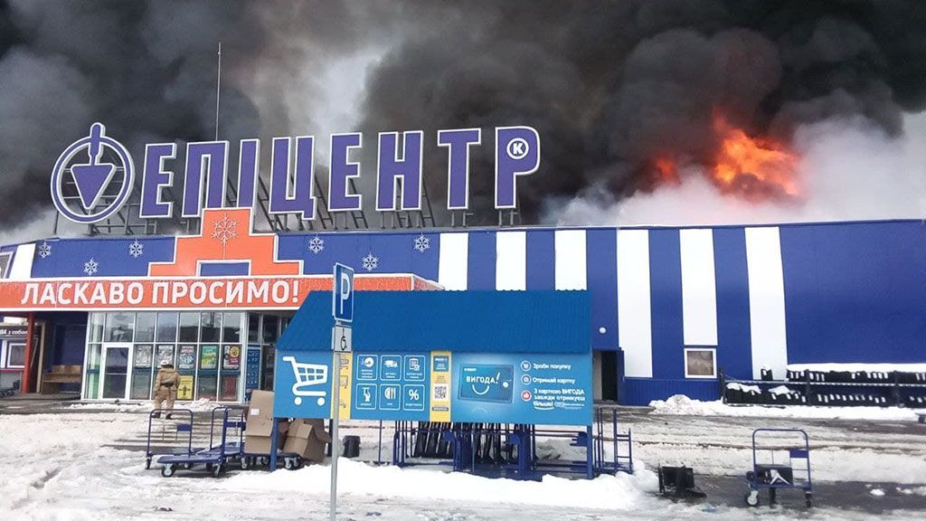 37-річний житель Миколаєва спалив «Епіцентр» у Первомайську
