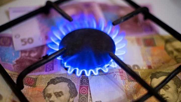 «Полтавагаззбут» назвав ціну на газ у липні.