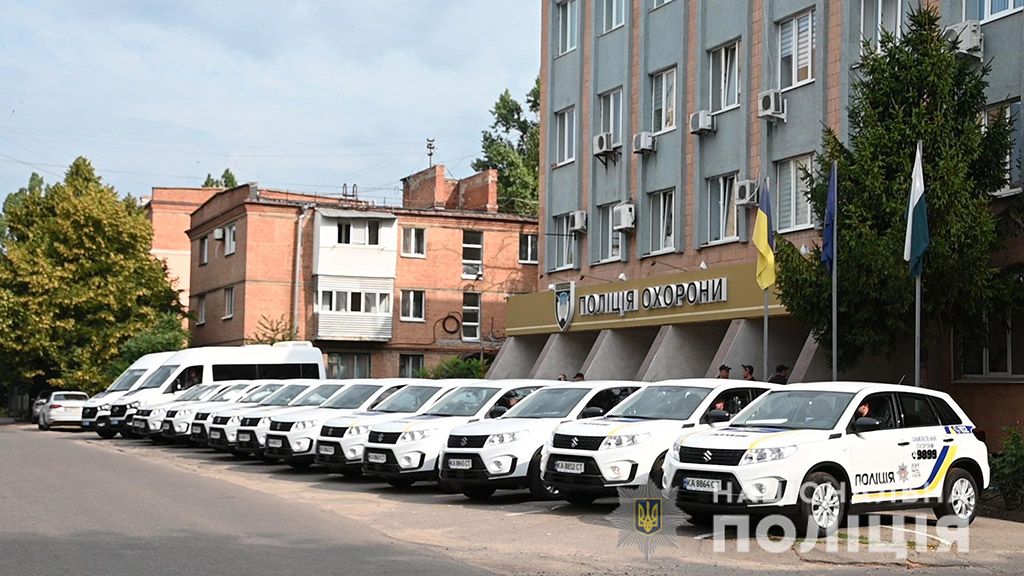 Поліцейські охорони Полтавщини отримали нові автомобілі «Suzuki» та «Hyundai»