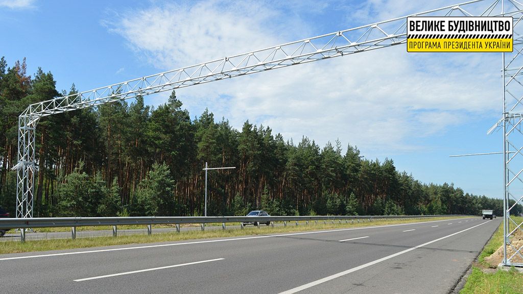 У Полтавській області до кінця 2021 року встановлять на трасах 4 майданчики габаритно-вагового контролю