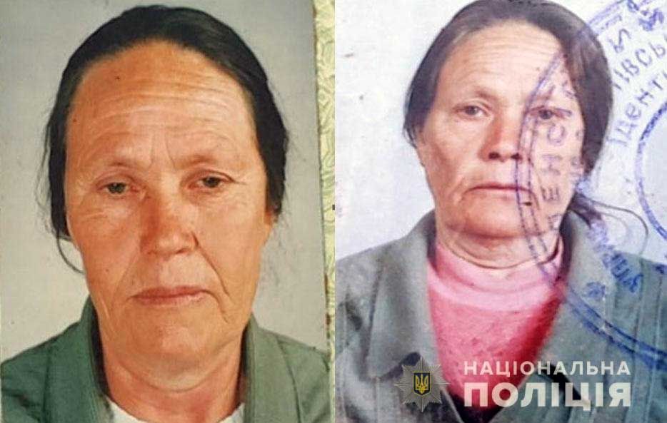 Поліція Полтавщини розшукує 81-річну Розу Прокопенко