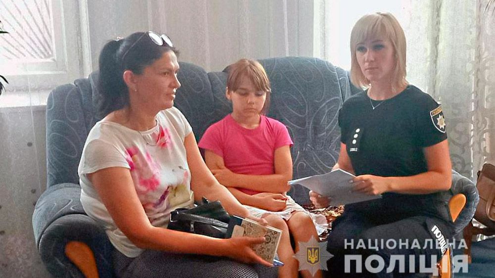 На Полтавщині шукають батьків 9-річної дівчинки