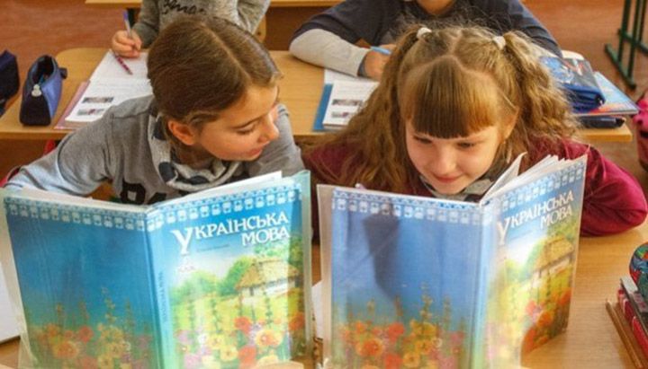 Рада відтермінувала перехід шкіл на українську мову