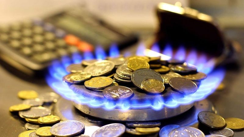 «Полтавагаззбут» оприлюднили ціну на газ у вересні
