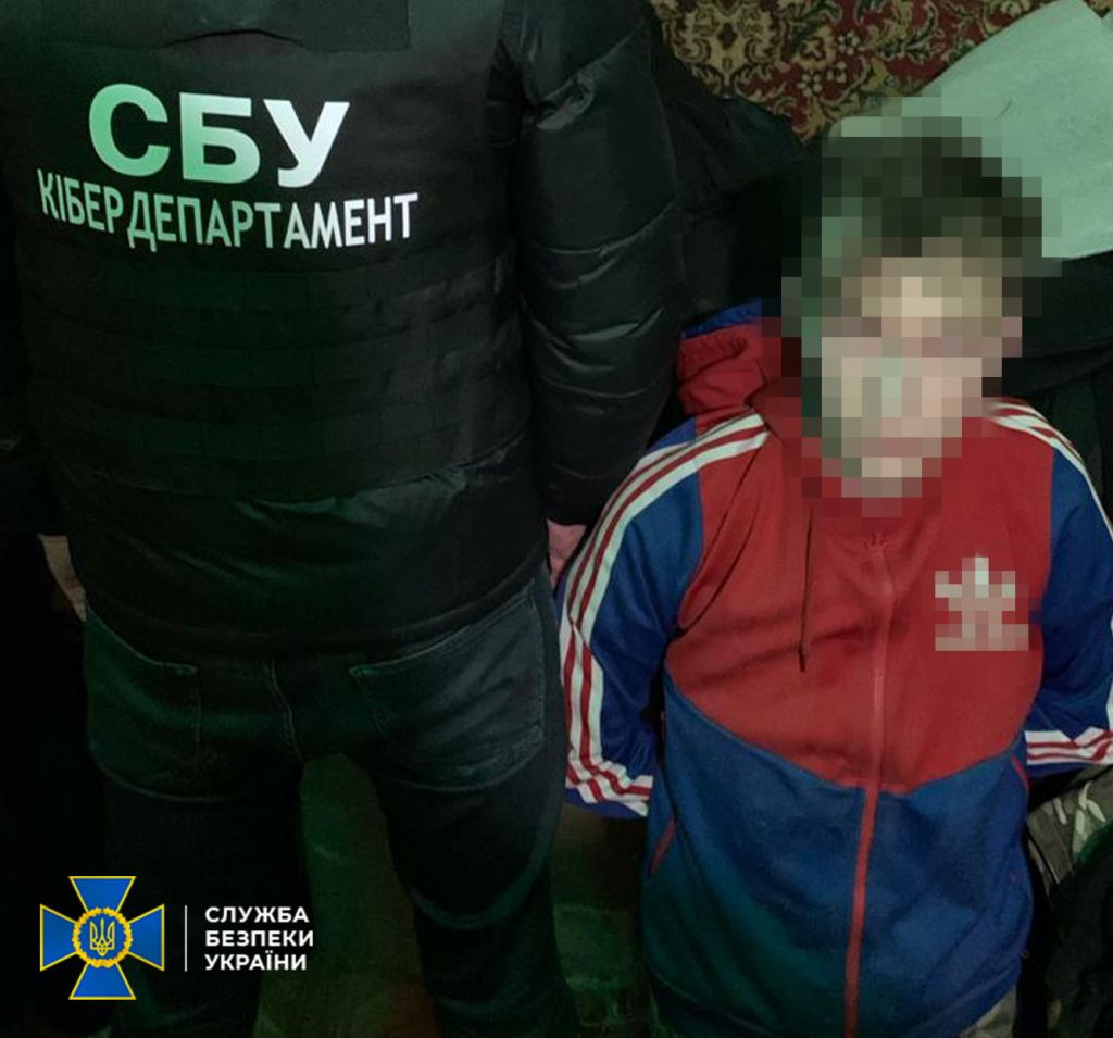 СБУ викрила сім’ю зрадників, які на замовлення фсб готували ракетні удари по Україні