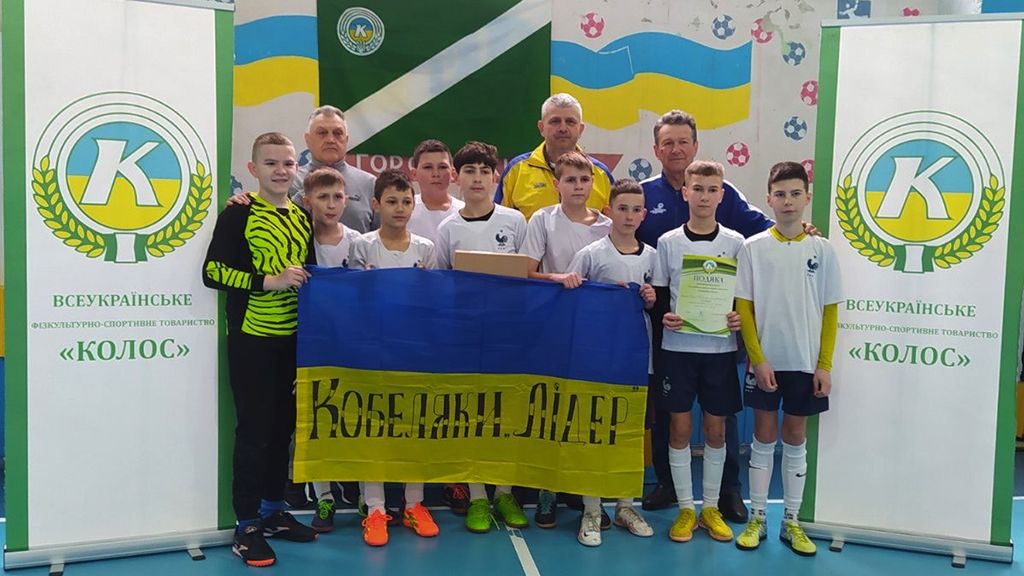 Юні кобелячани зіграли на чемпіонаті ГО ВФСТ «Колос»
